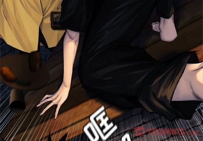 《她的召唤兽》第44话 第2页
