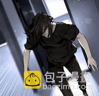 《她的召唤兽》第46话 第27页