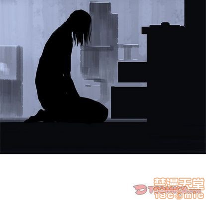 《她的召唤兽》第46话 第40页