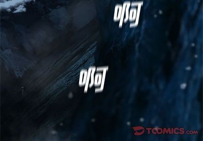 《她的召唤兽》第45话 第4页