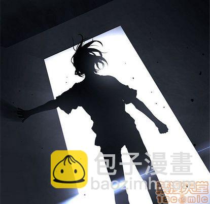 《她的召唤兽》第47话 第15页