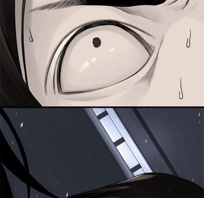 《她的召唤兽》第47话 第21页