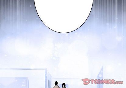 《她的召唤兽》第47话 第2页