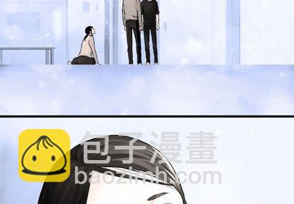 《她的召唤兽》第47话 第3页