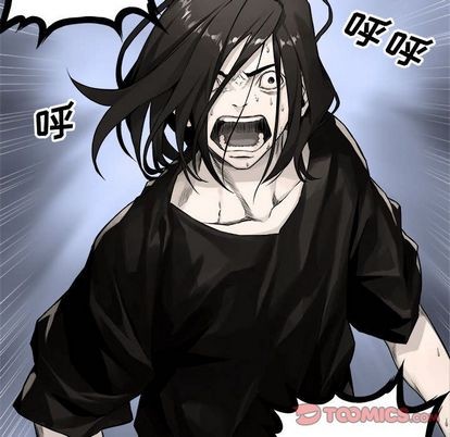 《她的召唤兽》第47话 第42页