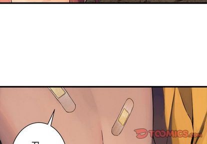 《她的召唤兽》第50话 第4页