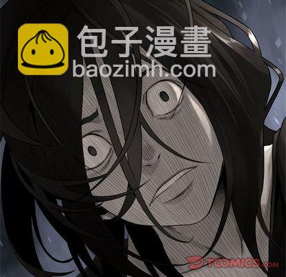 《她的召唤兽》第48话 第22页