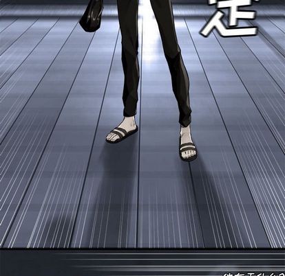 《她的召唤兽》第48话 第43页