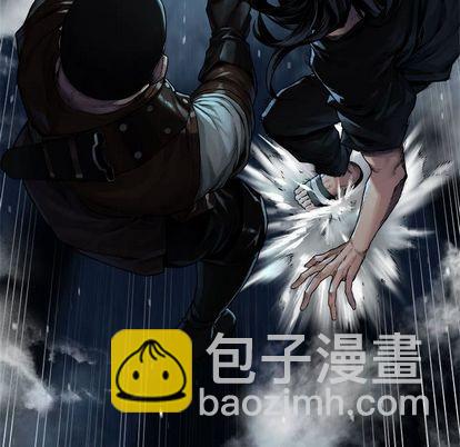 《她的召唤兽》第51话 第27页