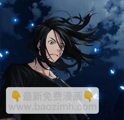 《她的召唤兽》第51话 第33页