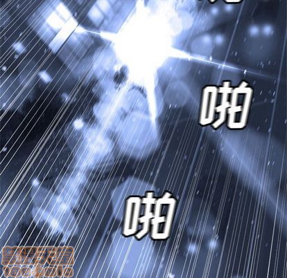 《她的召唤兽》第49话 第5页