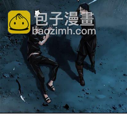 《她的召唤兽》第55话 第11页