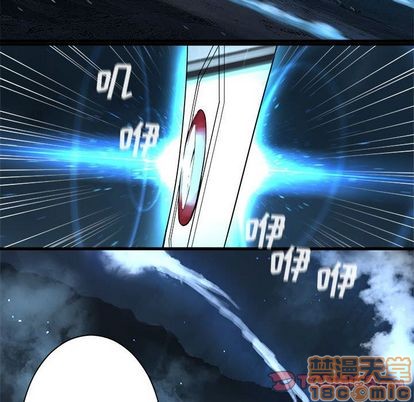 《她的召唤兽》第55话 第30页