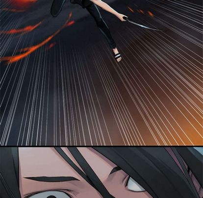 《她的召唤兽》第54话 第13页