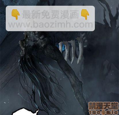 《她的召唤兽》第56话 第25页