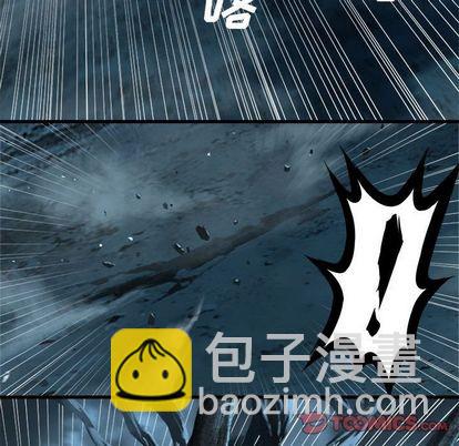 《她的召唤兽》第57话 第42页