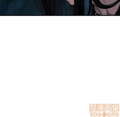 《她的召唤兽》第58话 第5页