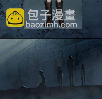 《她的召唤兽》第58话 第7页