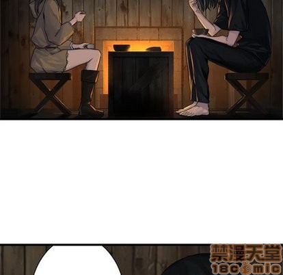《她的召唤兽》第62话 第35页