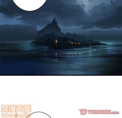 《她的召唤兽》第62话 第50页