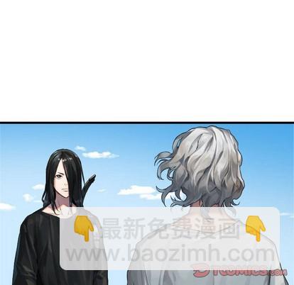 《她的召唤兽》第64话 第6页