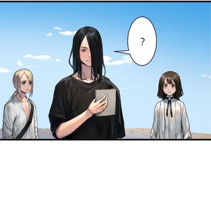 《她的召唤兽》第64话 第9页
