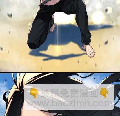 《她的召唤兽》第65话 第19页