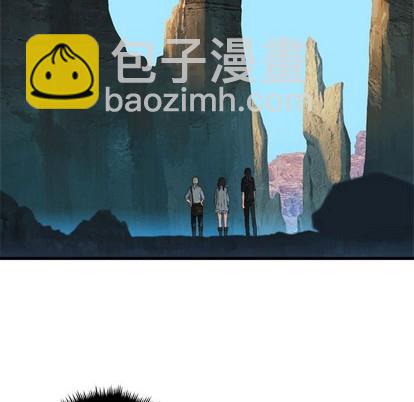 《她的召唤兽》第65话 第36页