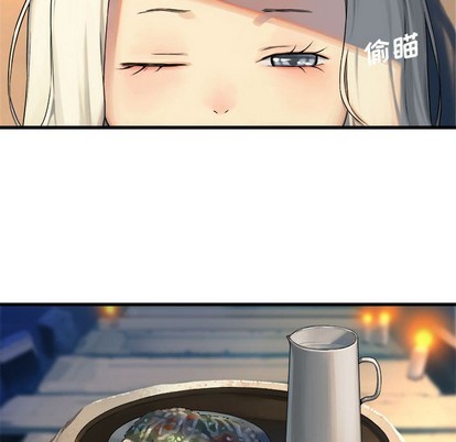 《她的召唤兽》第68话 第28页
