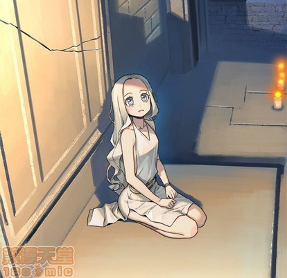 《她的召唤兽》第68话 第35页