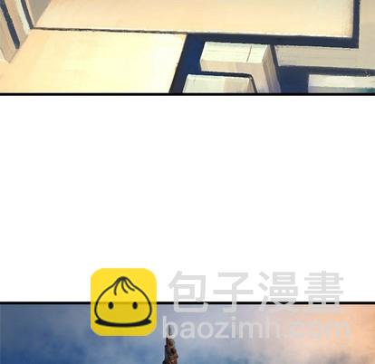 《她的召唤兽》第68话 第36页