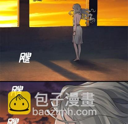 《她的召唤兽》第68话 第8页