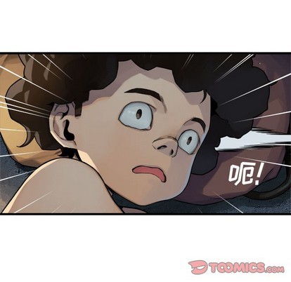 《她的召唤兽》第71话 第14页