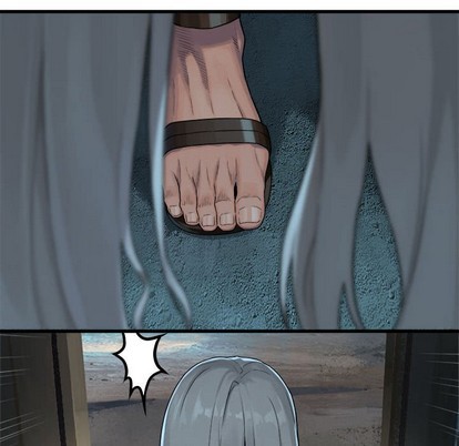 《她的召唤兽》第71话 第24页