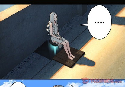 《她的召唤兽》第71话 第2页