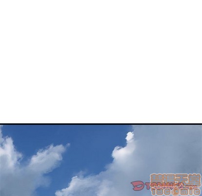 《她的召唤兽》第71话 第30页