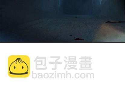 《她的召唤兽》第70话 第4页