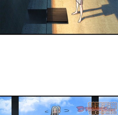 《她的召唤兽》第70话 第50页