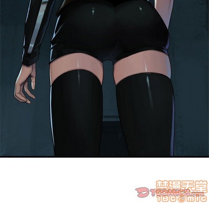 《她的召唤兽》第69话 第30页