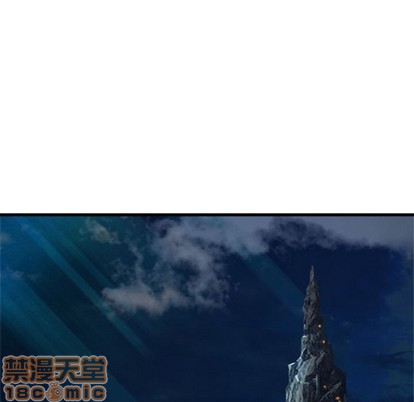 《她的召唤兽》第69话 第35页