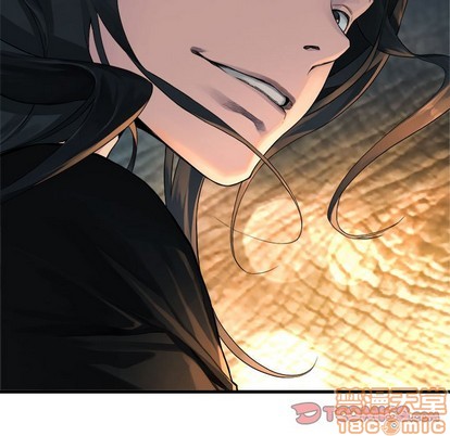 《她的召唤兽》第72话 第30页