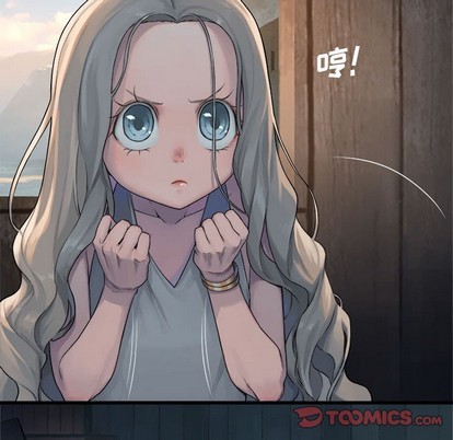 《她的召唤兽》第74话 第38页