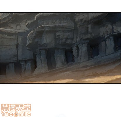 《她的召唤兽》第73话 第15页