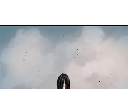 《她的召唤兽》第73话 第1页