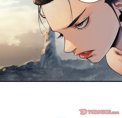 《她的召唤兽》第75话 第14页