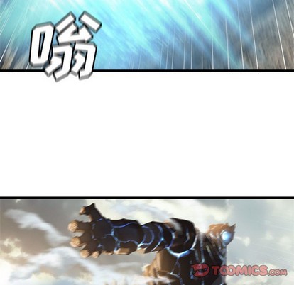 《她的召唤兽》第75话 第34页