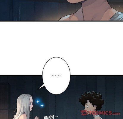 《她的召唤兽》第76话 第34页