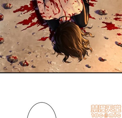 《她的召唤兽》第78话 第25页