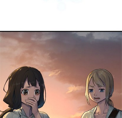 《她的召唤兽》第78话 第9页