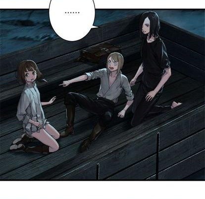 《她的召唤兽》第82话 第27页